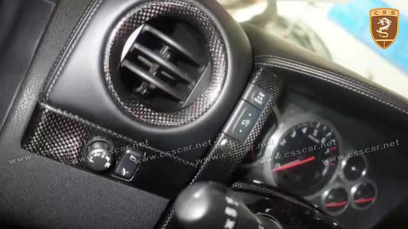 Nissan GTR carbon fiber interior