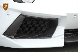 Lamborghini LP700 carbon body kit