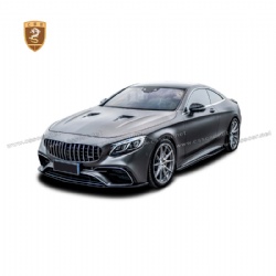 Benz S-Class coupe two-door C217 modified commas carbon fiber side skirts