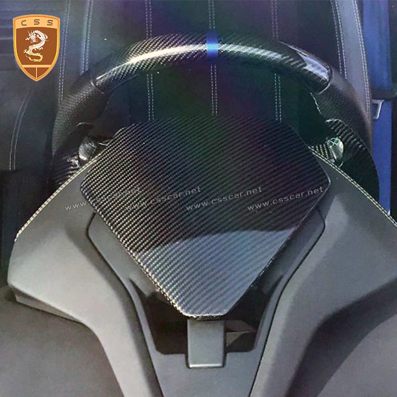 Lamborghini LP610 Dry Carbon fiber Instrument seat