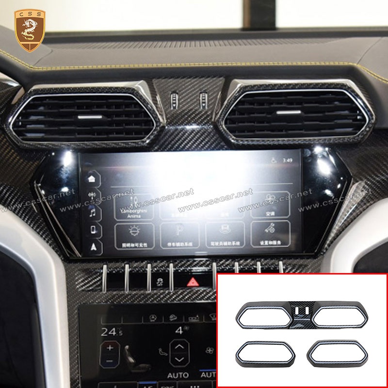 Lamborghini urus-OEM carbon fiber air conditioning interior