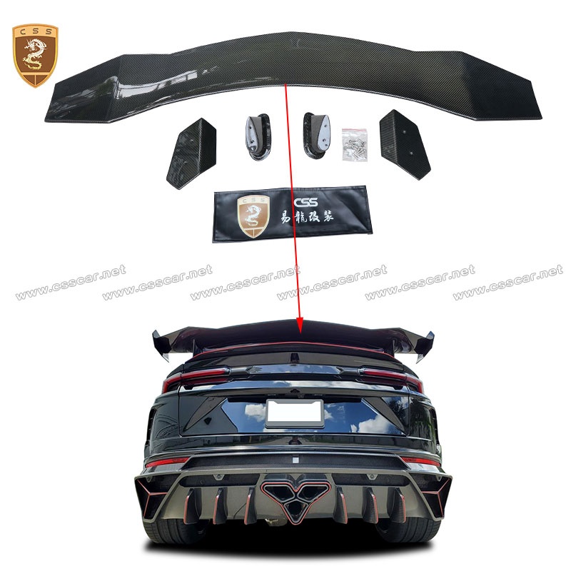 Lamborghini-URUS-mansory dry carbon high rear wing