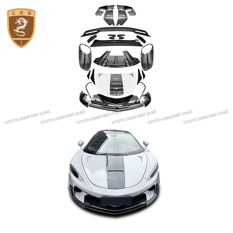 McLaren GT modified CSS dry carbon fiber body kit