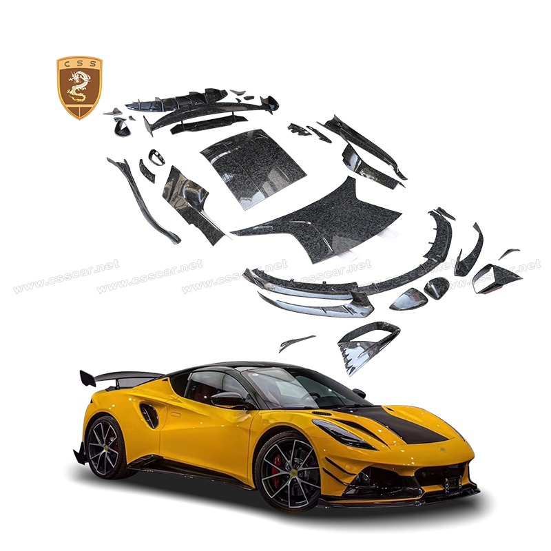 For Lotus Emira MK style Forged body kit