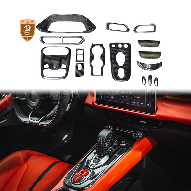 For Lotus Emira oem style carinterior trims