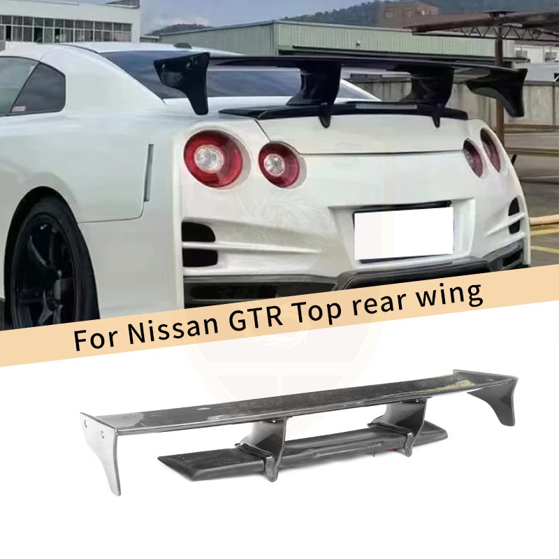 For Nissan GTR topsecret style Rear spoiler