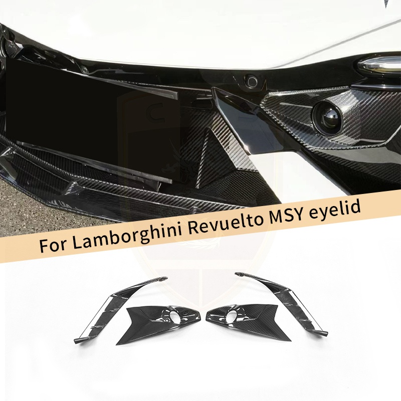 For Lamborghini Revuelto MSY style eyelid