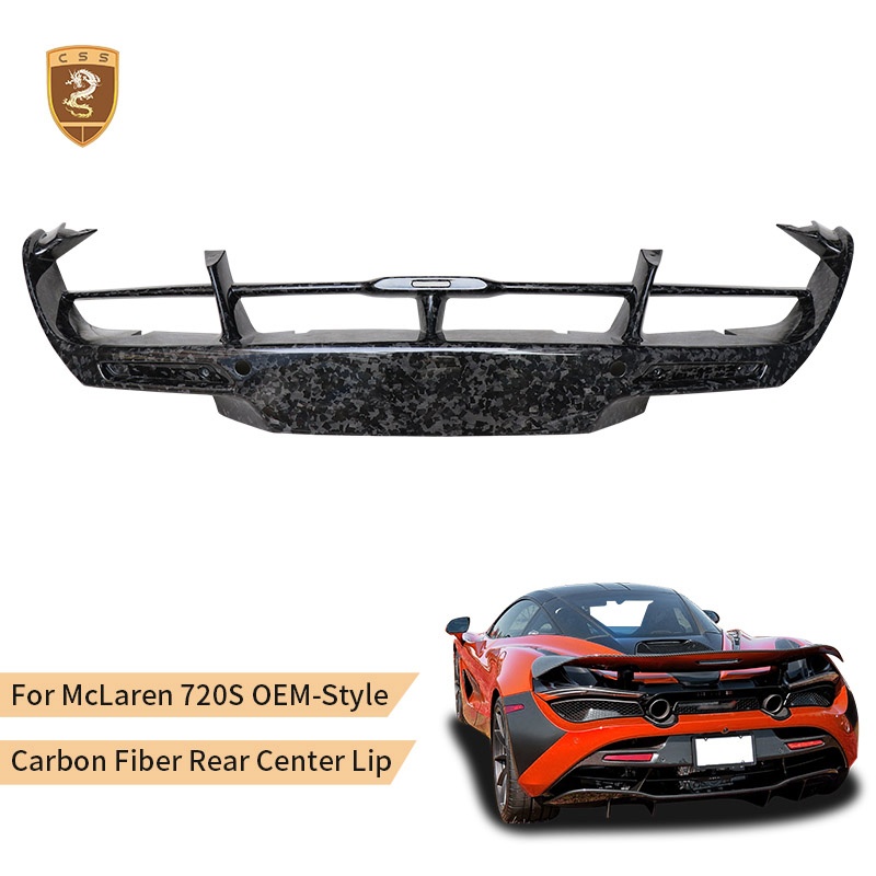 MCL079-10 For McLaren 720S OEM-Style Carbon Fiber Rear Center Lip