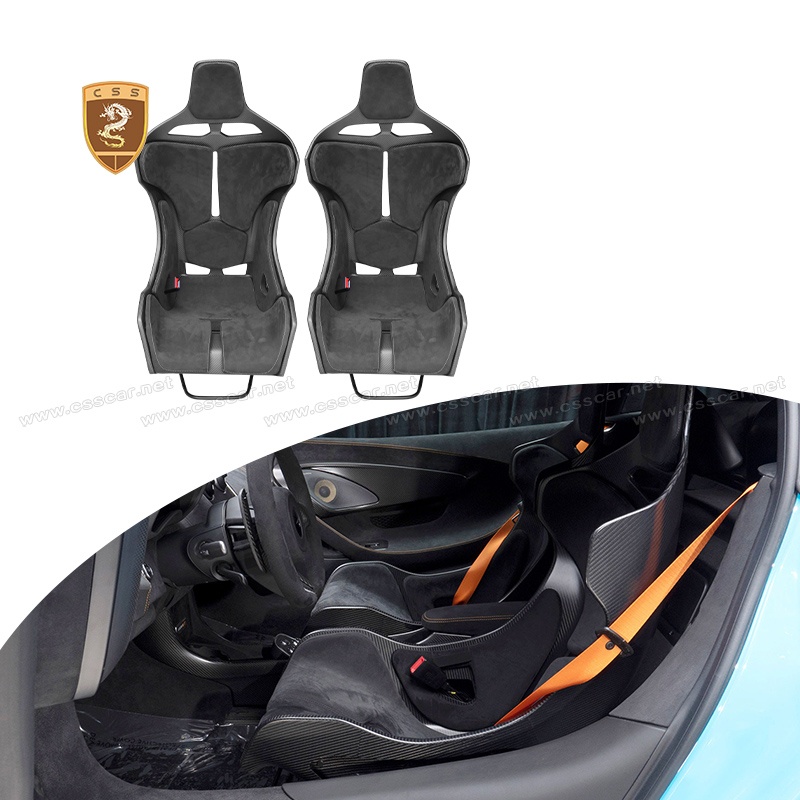 For McLaren MSO universal Seat