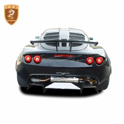 Lotus Cars Exige S2 Carbon Fiber Hood Scoop