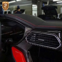 Lamborghini-URUS-OEM carbon fiber interior
