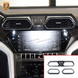 Lamborghini urus-OEM carbon fiber air conditioning interior