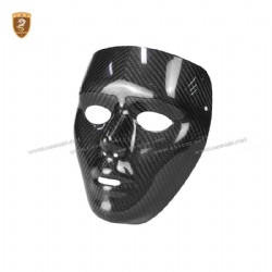 Carbon fiber small mask