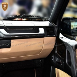Benz G-Class W463 carbon fiber interior