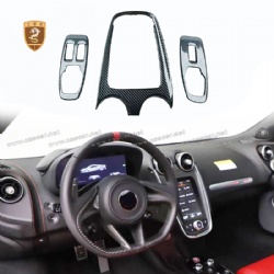McLaren GT tuning OEM Dry Carbon Fiber car interior trims