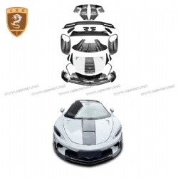 McLaren GT modified CSS dry carbon fiber body kit