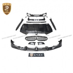 BMW X5 G05 modified larte carbon fiber body kit