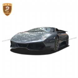 Lamborghini murcielago LP640 Update LP670 body kit