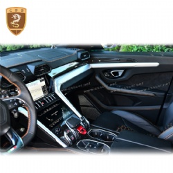 For Lamborghini URUS car interior trims