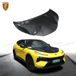 For Lotus eletre oem style hood