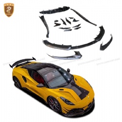 For Lotus emira update MK body kit