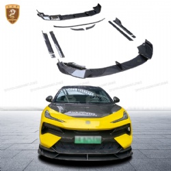 For Lotus eletre update RZ body kit