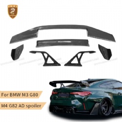 For BMW M3 G80 M4 G82 G83 AD style spoiler
