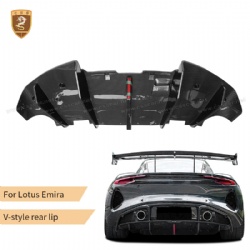 For Lotus emira update Vor rear lip