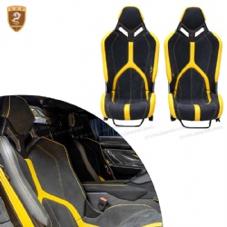 Lamborghini Aventador LP700 svj dry carbon fiber seat