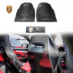 Lamborghini Urus carbon fiber car seat back cover