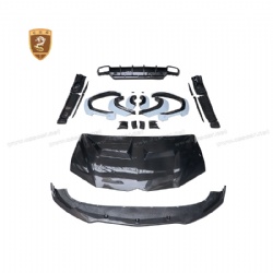 Twill Carbon Fiber 1016 Body Kit For Lambroghini URUS